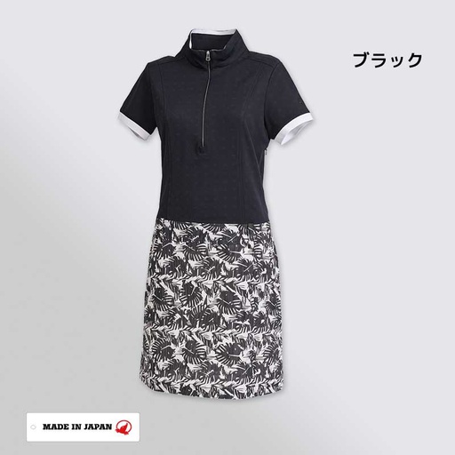 Japan Leaf Pattern Jacquard Short Sleeve One Piece [036-732154]