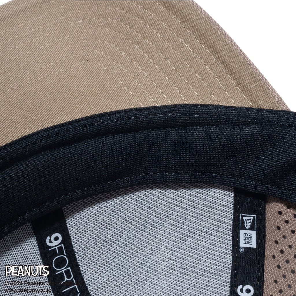 /9forty-peanuts-14124315-osfm-new-era-594250.jpg?v=1711692787