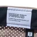 /9forty-peanuts-14124315-osfm-new-era-206226.jpg?v=1711692787