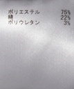 /5044773350MH_15.jpg