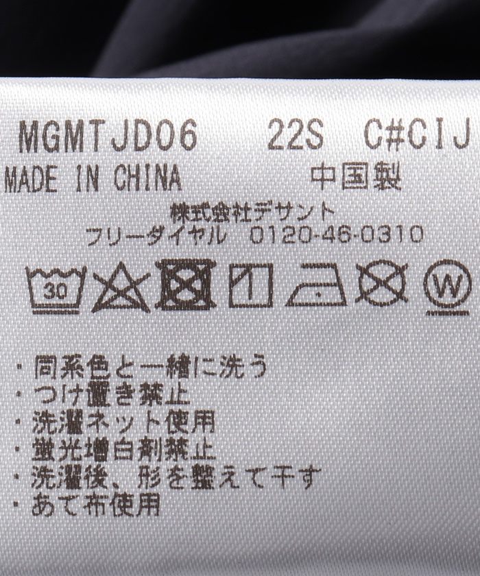 /5044773350MH_16.jpg