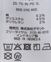 /5045425330MH_16.jpg
